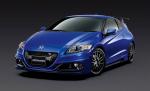 Honda CR-Z RZ by Mugen 2012 года